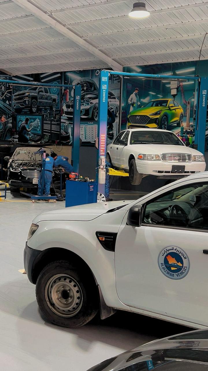 ورشة 4Service - منطقة العمل